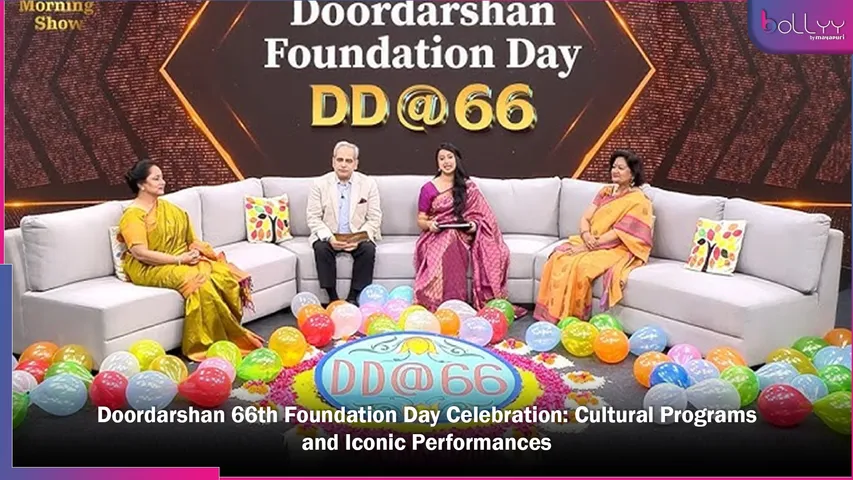 Doordarshan 66th Foundation Day Celebration