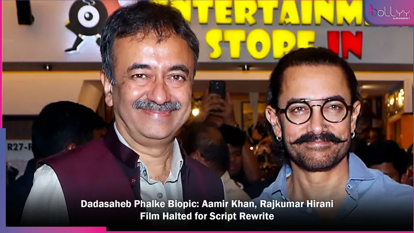 Dadasaheb Phalke Biopic