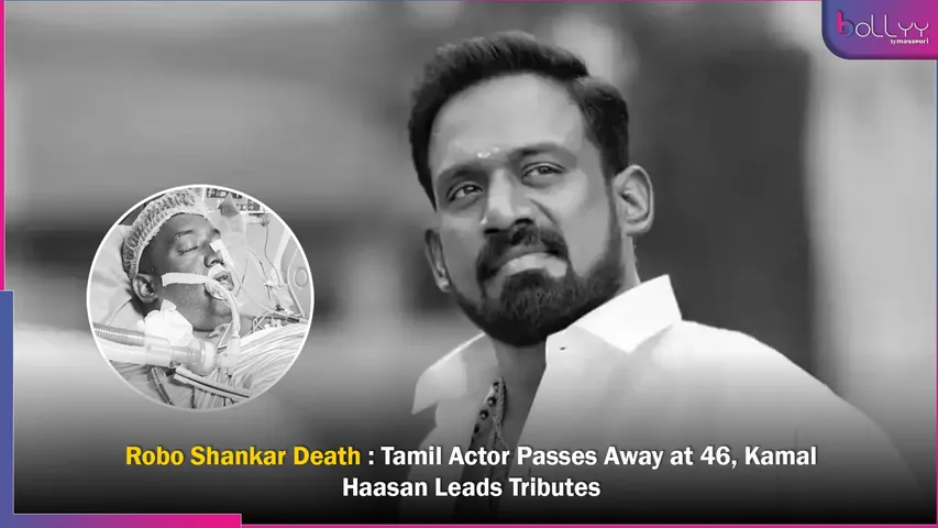 Robo Shankar Death