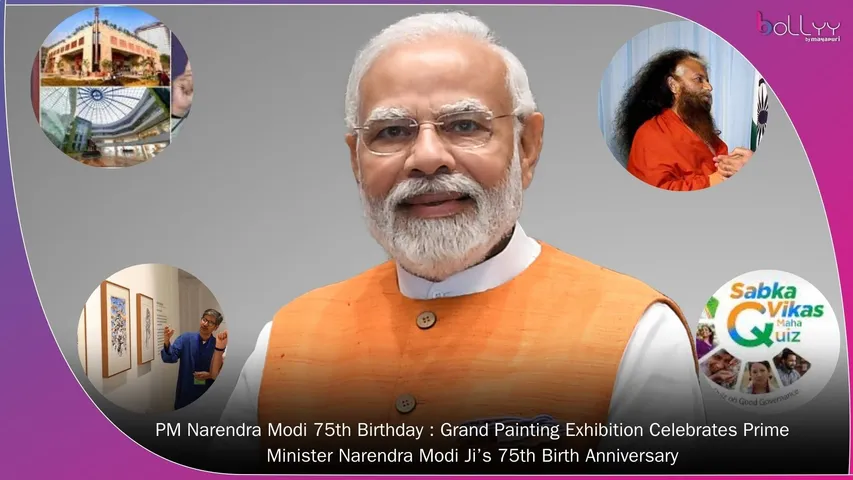 PM Narendra Modi 75th birthday painting exhibition