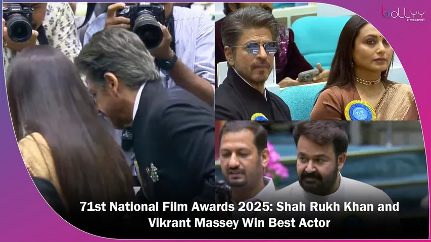 71st National Film Awards 2025