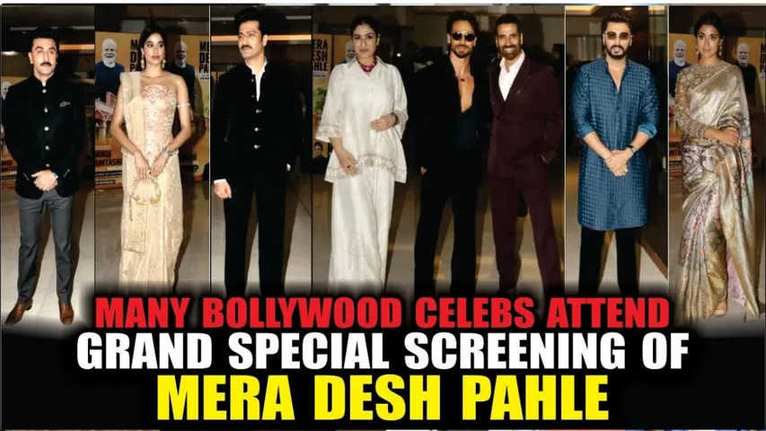 Stars Celebrate the Spirit of India at Mera Desh Pehle Screening