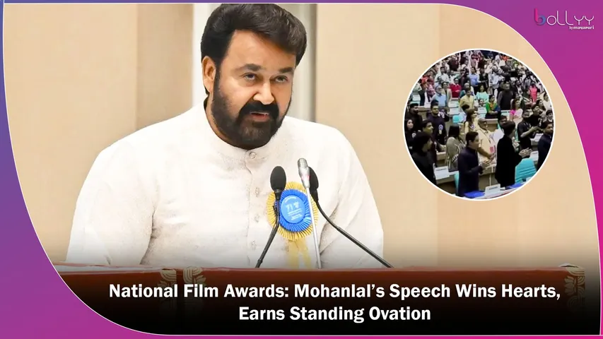 Mohanlal’s Speech Wins Hearts