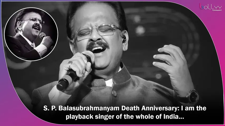 S. P. Balasubrahmanyam Death Anniversary