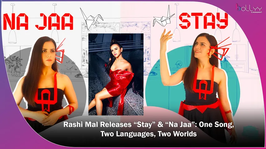 Rashi Mal Releases