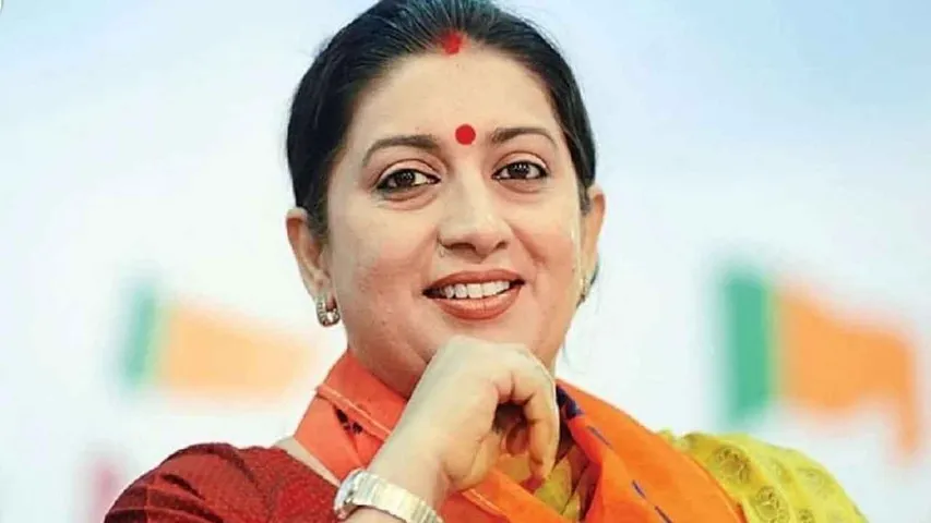 irani