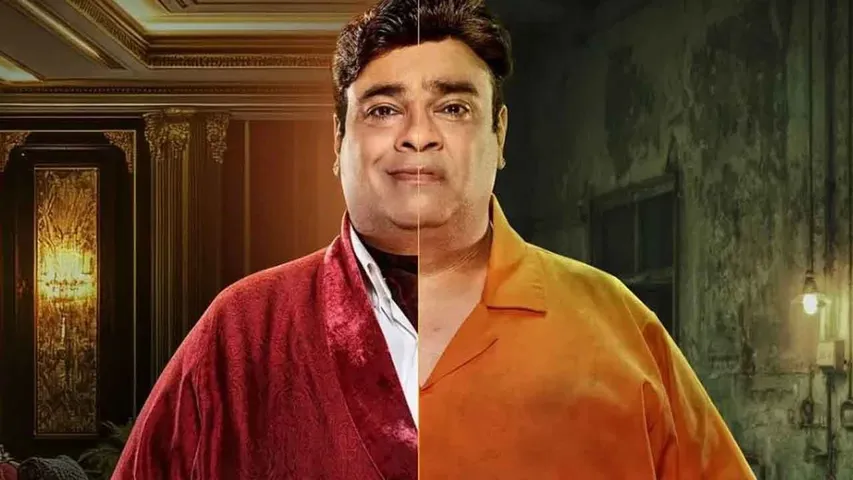Kiku Sharda (1)