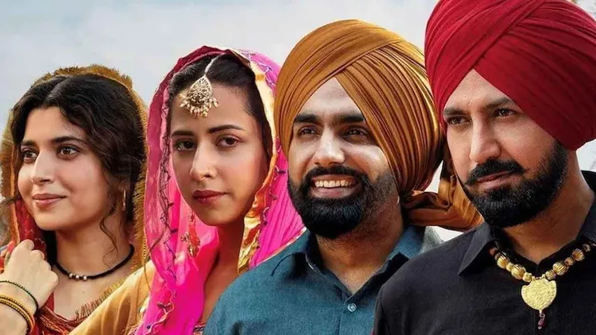 Sarbala Ji