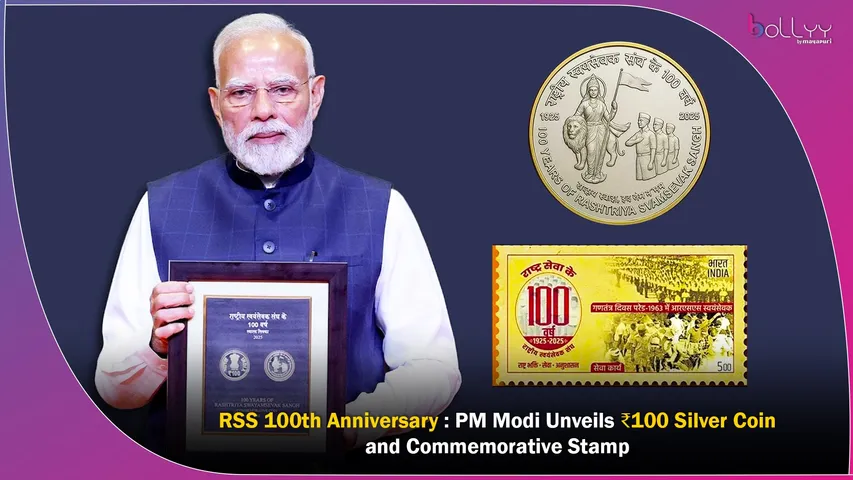 RSS 100th Anniversary