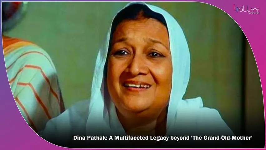 Dina Pathak