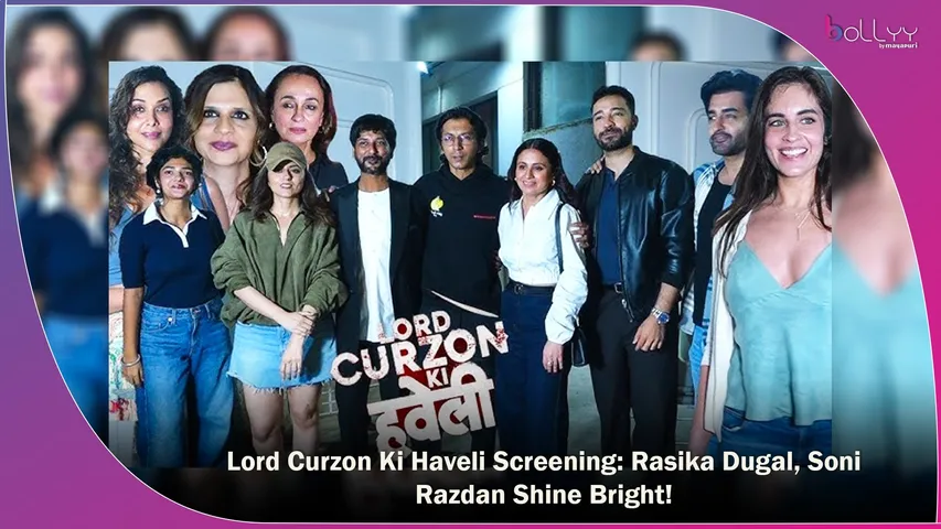 Lord Curzon Ki Haveli Screening