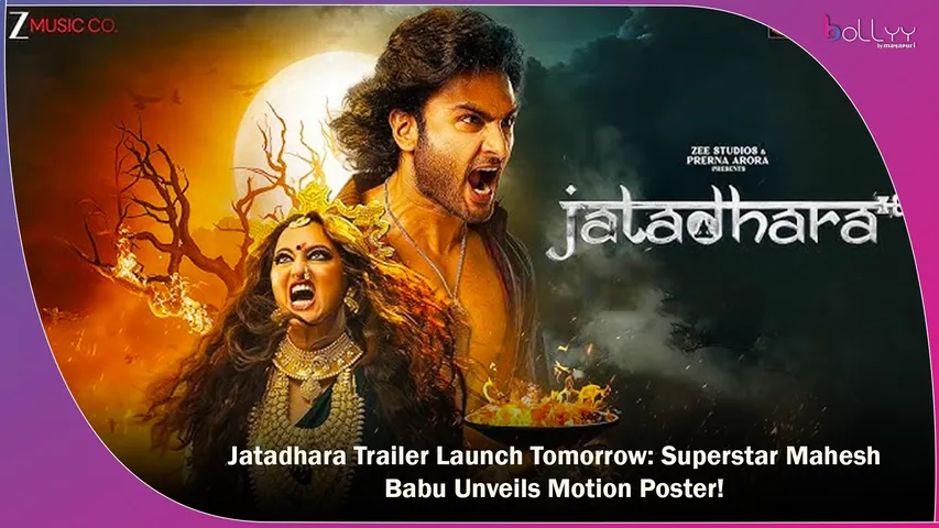 Jatadhara Trailer Launch Tomorrow