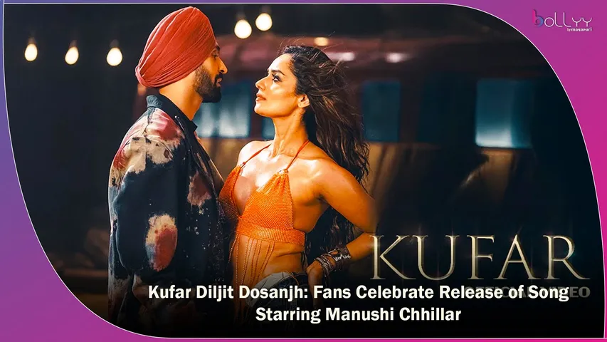 Kufar Diljit Dosanjh