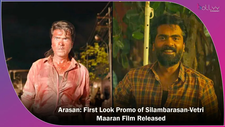 Arasan First Look Promo of Silambarasan-Vetri Maaran Film Released