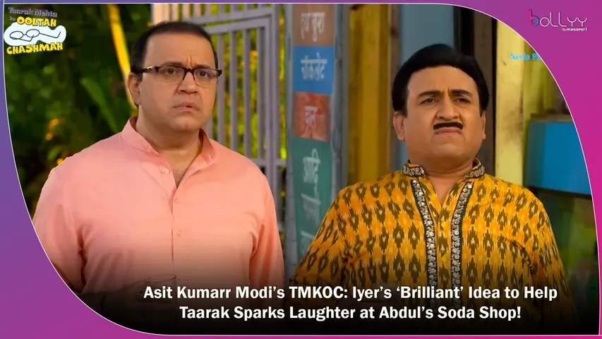 Asit Kumarr Modi’s TMKOC