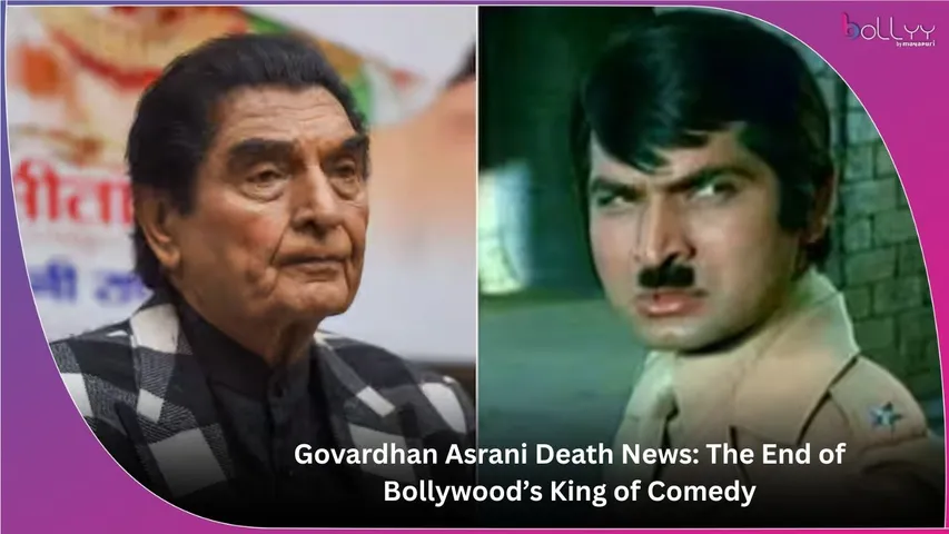 Govardhan Asrani Death News