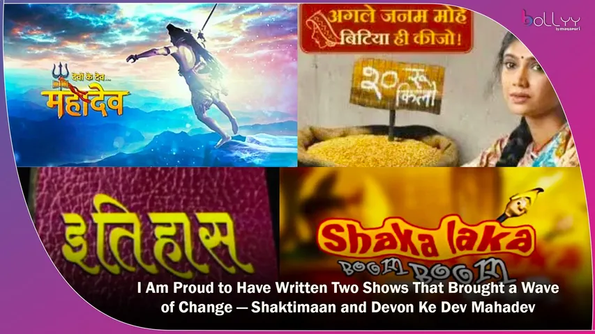 Shaktimaan and Devon Ke Dev Mahadev