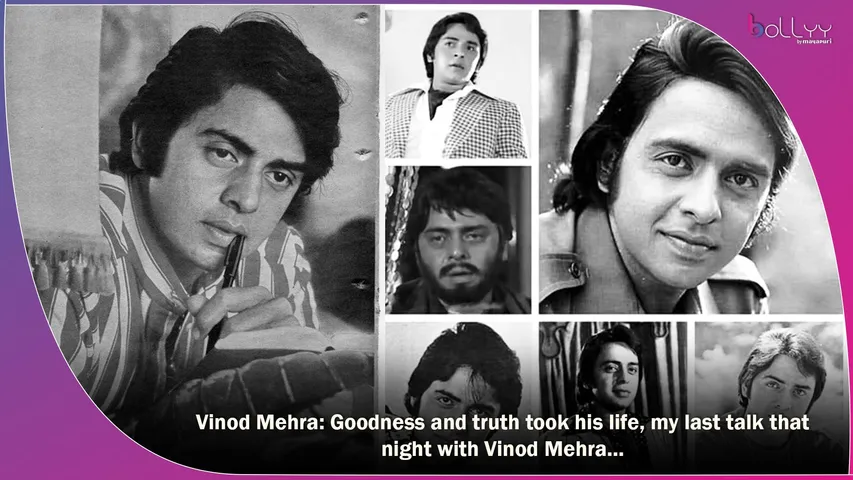 Vinod Mehra
