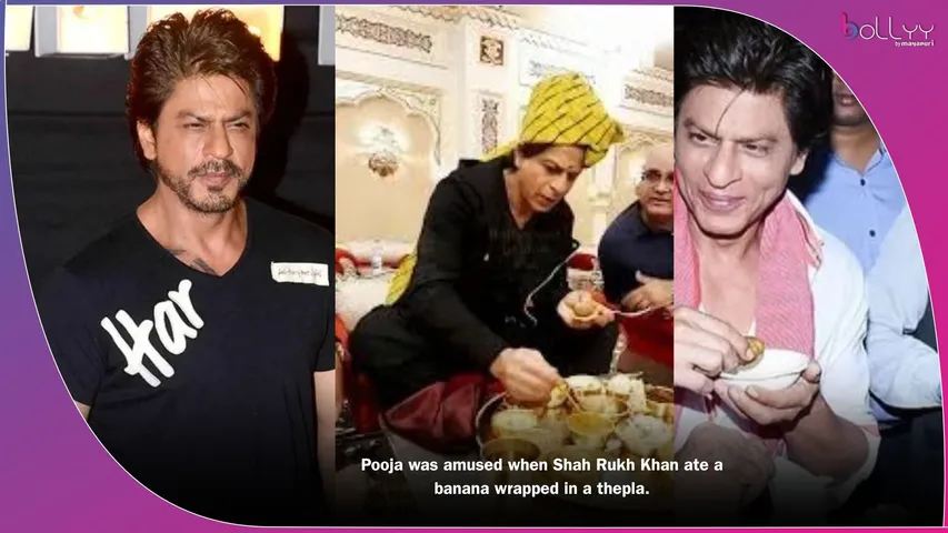 Pooja was amused when Shah Rukh Khan