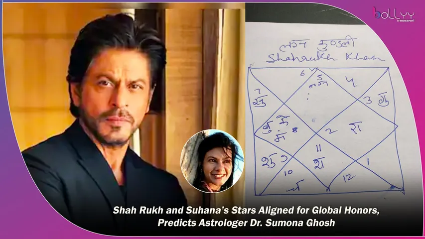 Shah Rukh and Suhana’s Stars