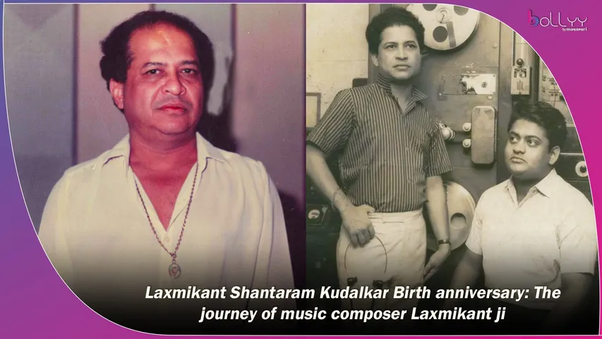 Laxmikant Shantaram Kudalkar Birth anniversary