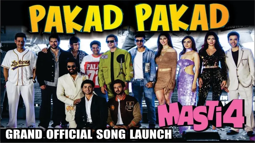Pakad Pakad Launch Event