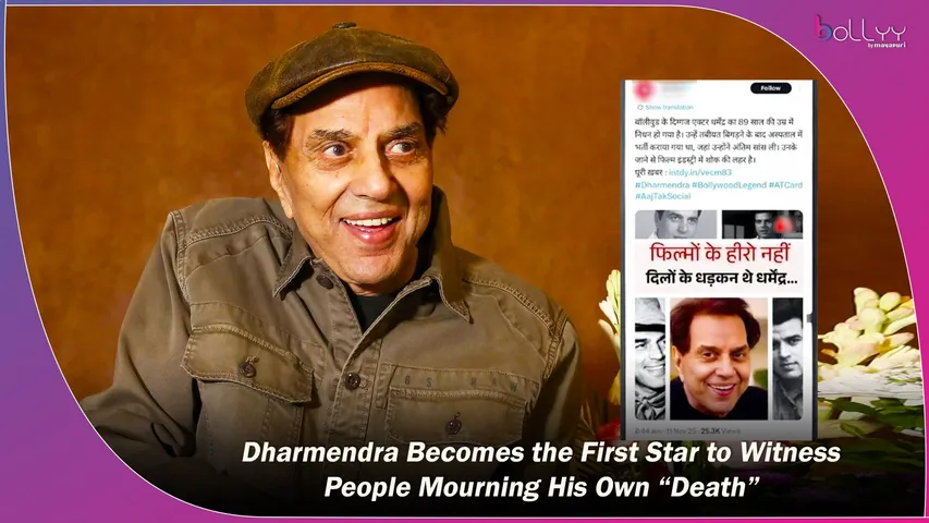 Dharmendra Becomes the First Star to Witness People Mourning His Own Death