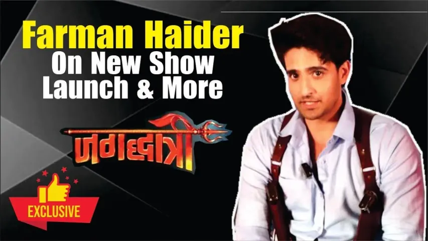 ‘Jagadhatri’ Actor Farman Haider