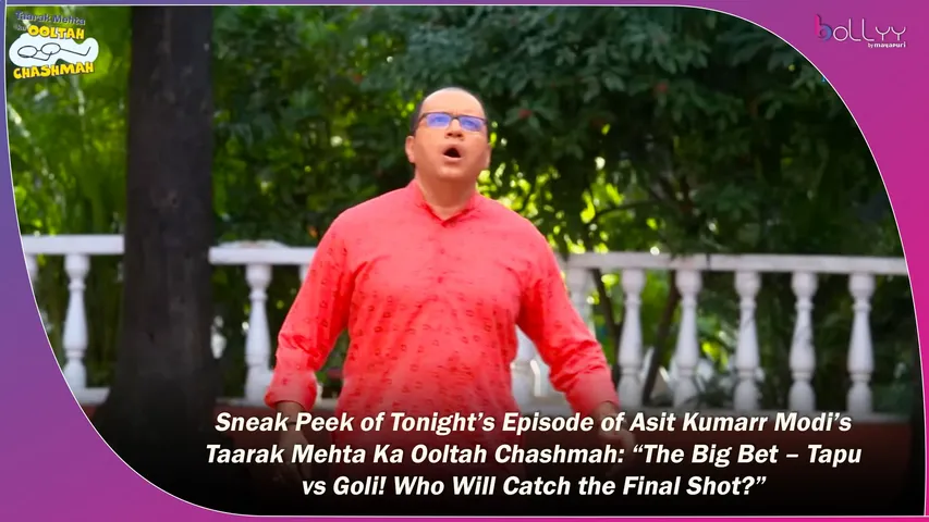 Taarak Mehta Ka Ooltah Chashmah