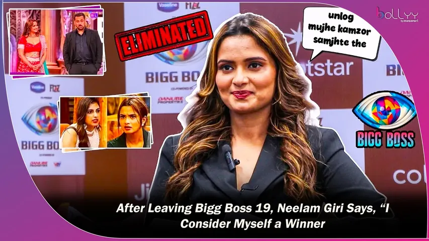 Bigg Boss 19, Neelam Giri
