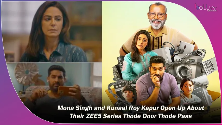 ZEE5 Series Thode Door Thode Paas