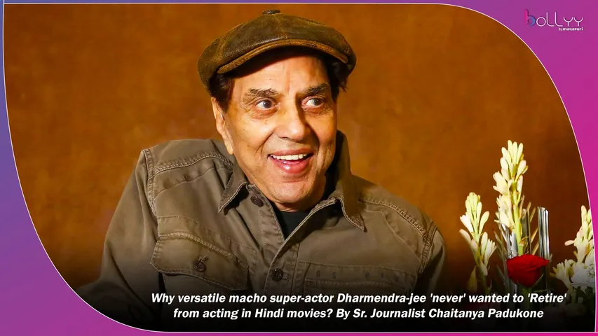 Dharmendra