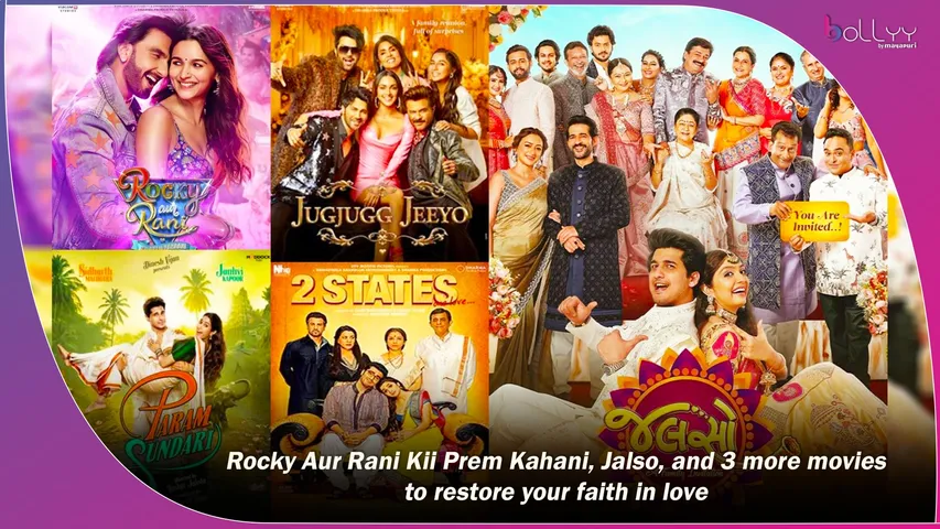 Rocky Aur Rani Kii Prem Kahani