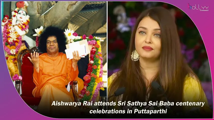 Aishwarya Rai attends Sri Sathya Sai Baba centenary celebrations in Puttaparthi