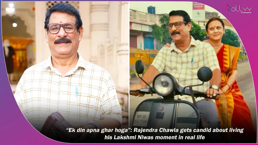 Rajendra Chawla gets candid about living his Lakshmi Niwas moment in real life