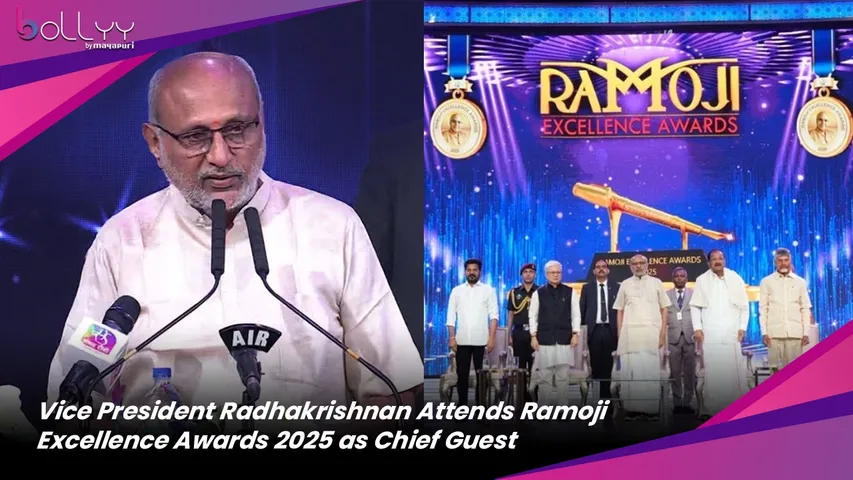 Vice President Radhakrishnan Attends Ramoji Excellence Awards 2025 as Chief Guest