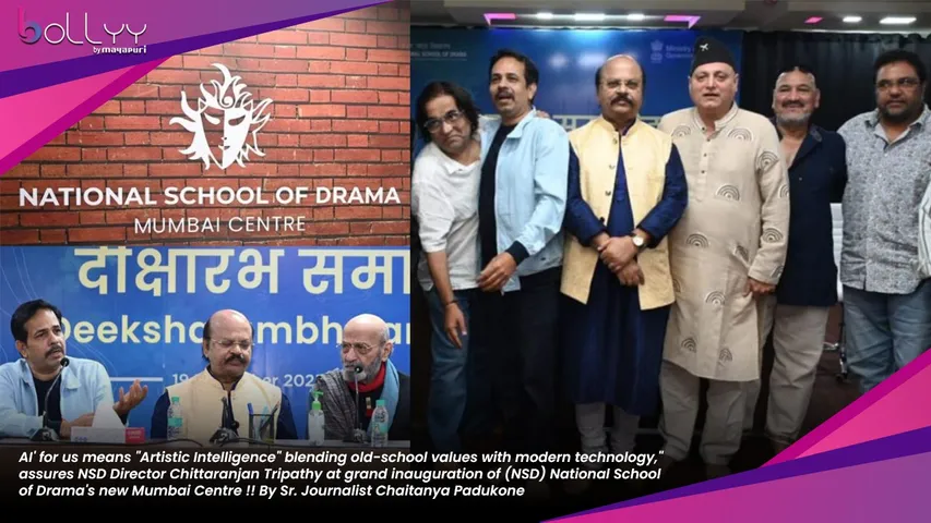 NSD Director Chittaranjan Tripathy