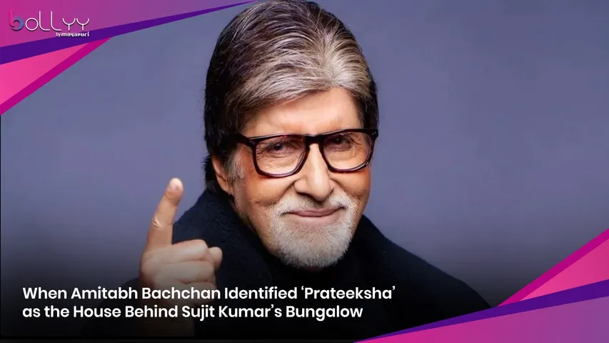 Amitabh bachan