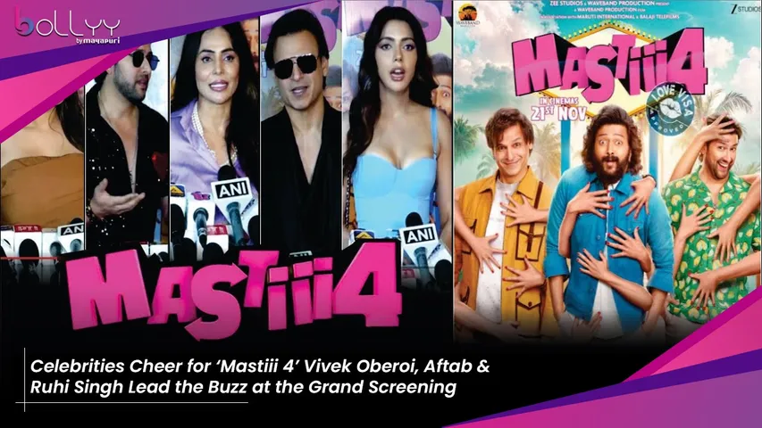 'Mastiii 4' Grand Screening