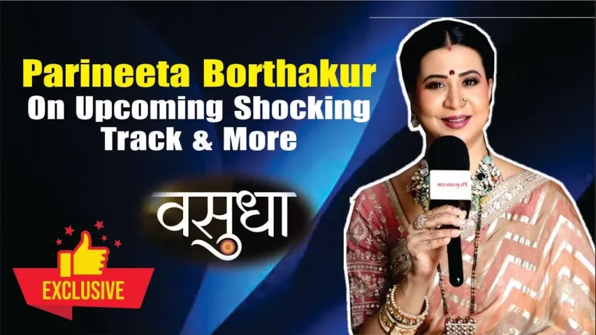 Dev–Vasudha’s Wedding