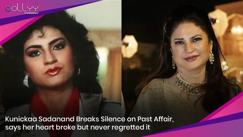 Kunickaa Sadanand Breaks Silence on Past Affair,