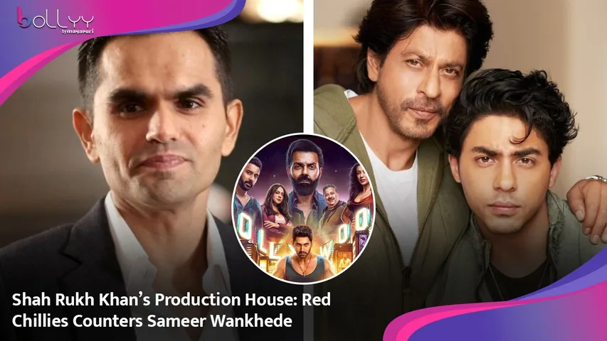 Shah Rukh Khan’s Production House