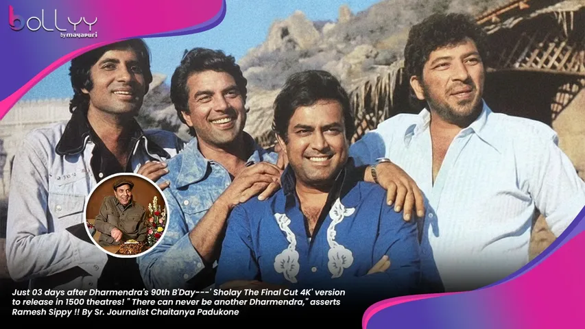 Dharmendra's 90th B'Day