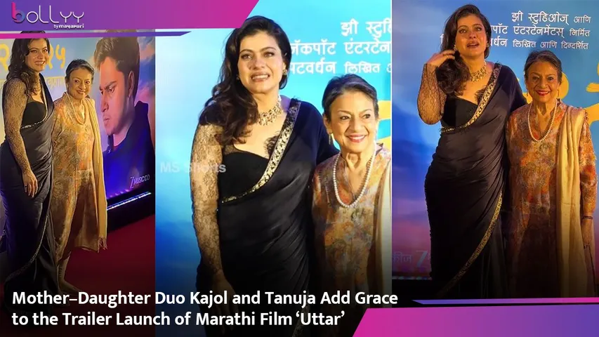Mother–Daughter Duo Kajol and Tanuja Add Grace to the Trailer Launch of Marathi Film ‘Uttar’