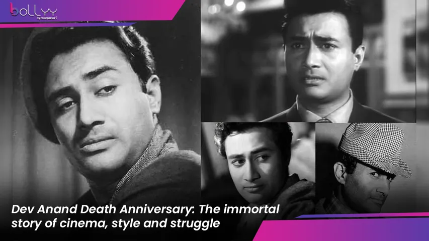 Dev Anand Death Anniversary