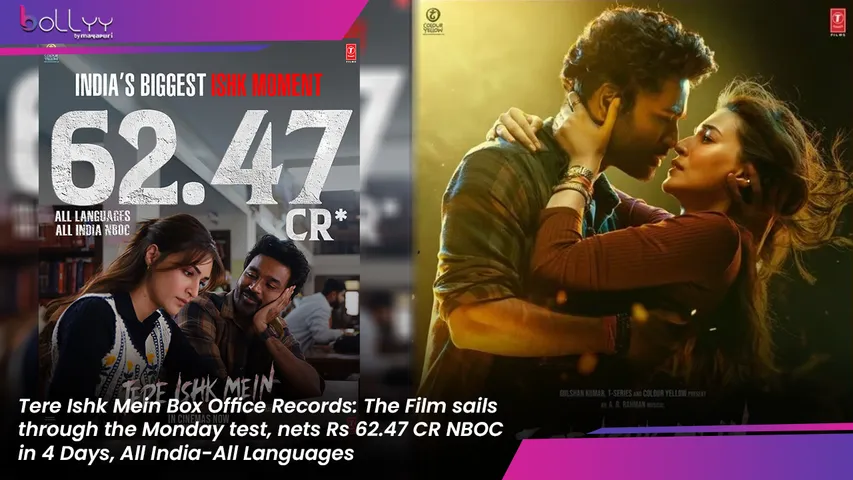 Tere Ishk Mein Box Office Records