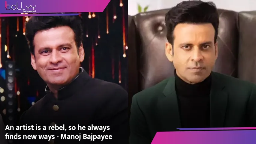 manoj bajpayee