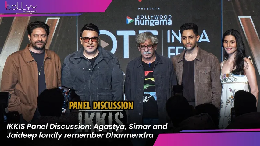 IKKIS Panel Discussion