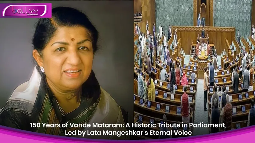 150 Years of Vande Mataram A Historic Tribute in Parliament, Led by Lata Mangeshkar’s Eternal Voice