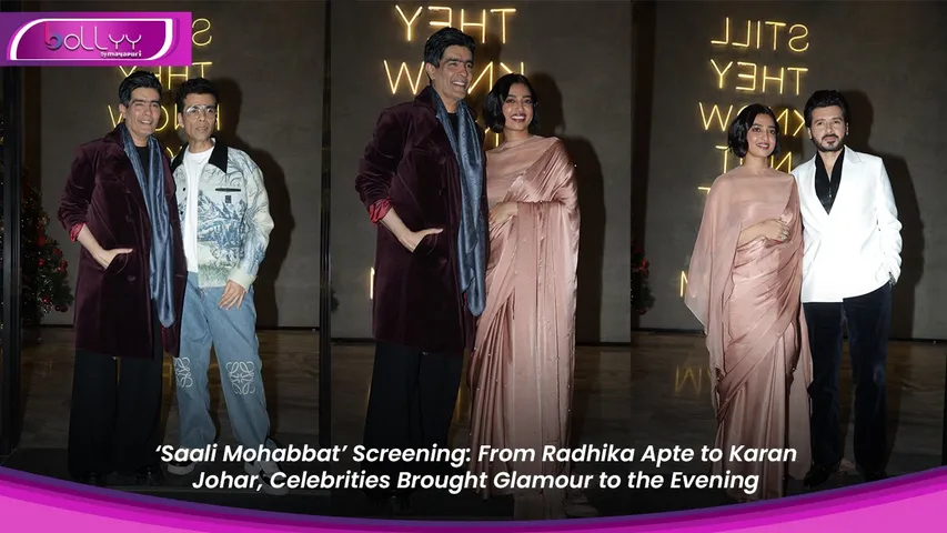 ‘Saali Mohabbat’ Screening